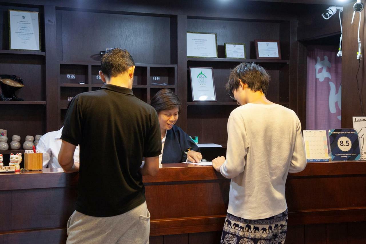Hotel Baan Kashiwaya Bangkok Esterno foto